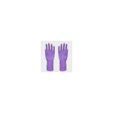 Purple Mechanics Household Latex Gloves With Fish Scale Grip , Reusable