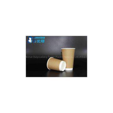 New design Customized Logo 22oz kraft paper cup disposable cup