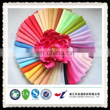 100% cotton flame retardant fabric