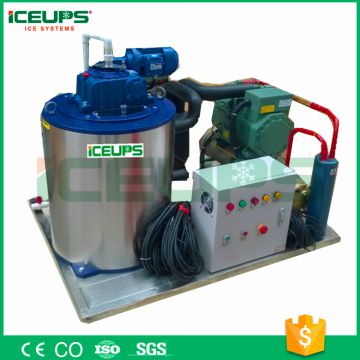 seawater ice maker seafood used ice machine for sale