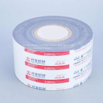 pe Protection Tape for Aluminium Profiles photo-4