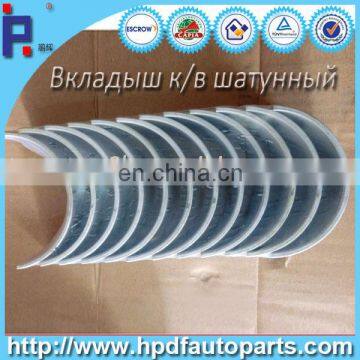 2015 Diesel Engine Con rod bearing 3901434 factory prices