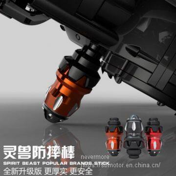 Spirit Beast motorcycle modifyed Falling Protection Anti-fall stick cool styling DR101 L1