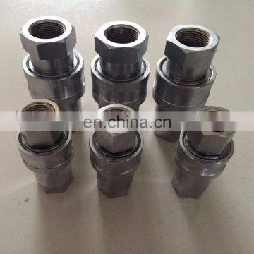 China Factory supply hydraulic hose fitting with competitive price