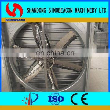 High Efficiency Greenhouse Ventilation 220V Cooling Fan photo-3