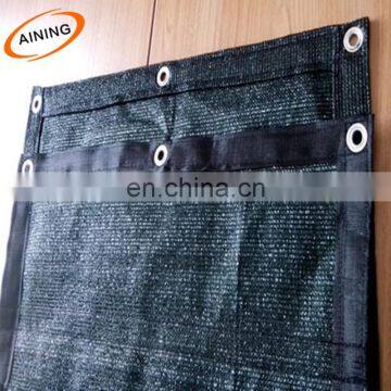 HDPE Material Shade Cloth With Grommets /Shade Cloth Lowes