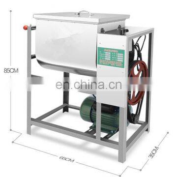 horizontal dough mixer/5kg dough mixer with price