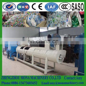 China air dry PET plastic bottle label remover/PET label removing machine/PET label separating machine