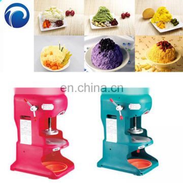 Good Quality Electric commercial ice shaver/snow ice shaver machine/shaved ice machine0086-13838527397