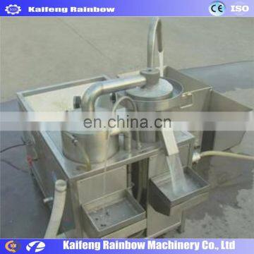 CE Approved Professional Rice Washing Machine Coffee/salt/sugar/seeds/rice/oatmeal/tea/desiccant/washing Machine photo-2