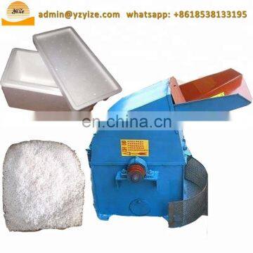 Foam Pellets Making Machine and Foam Crush Granulate Machine photo-5