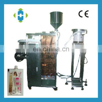 automatic spout bag packing machine, spout bag packaging machine