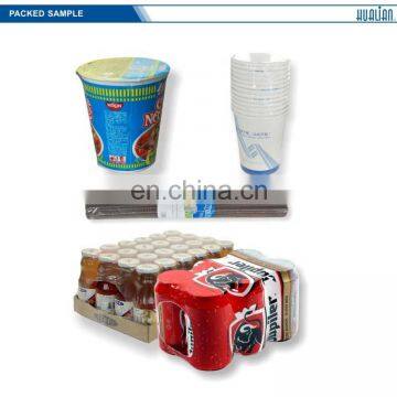 BSF-6540XLT HUANAN High Quality Fast Sleeve Saeling And Shrink Packing Machine photo-4