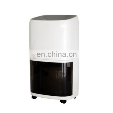 OL-270E High Quality Home Dehumidifier 20L/day