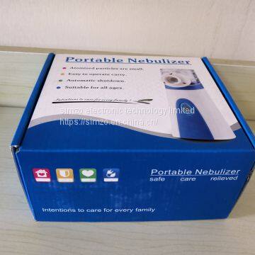 Portable Ultrasonic Nebulizer photo-5