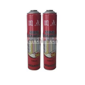 Hebei empty aluminum cans for sale and aerosol cans bottle empty 750ml