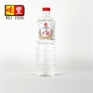 OEM Factory Wholesale Price Bulk HALAL Chinese White Rice Vinegar photo-5