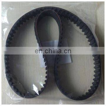 Low Price Excellent Quality 1145A051 Timing Belt photo-2