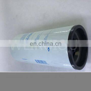 Diesel Engine Fuel Filter P551047 photo-5