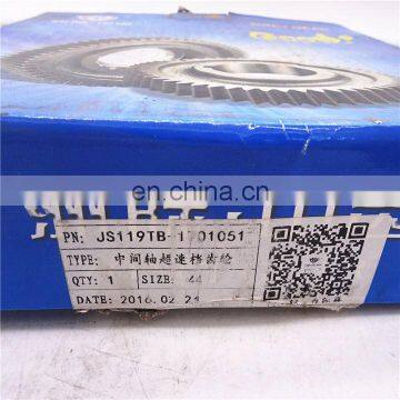 Hotsale Shaft Gear JS119TB-1701051 photo-2