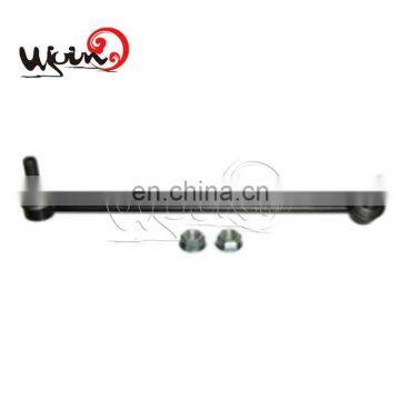 Cheap tie rod car part for SATURN for VUE K80460