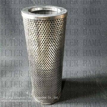 BANGMAO Replacement Stainless Steel 10 Micron Hydraulic Oil Filter ESC61GMF Filter Element photo-2