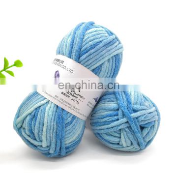 Print color soft cotton acrylic blended wool like ball yarn for baby items