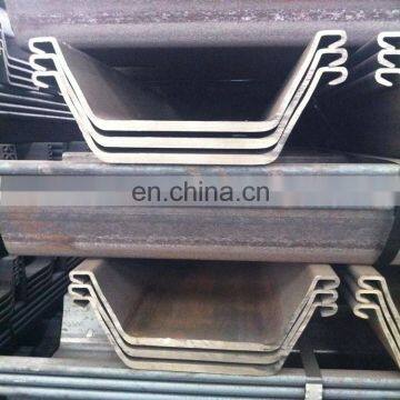 Manufacturers U Type Steel Sheet Pile photo-7