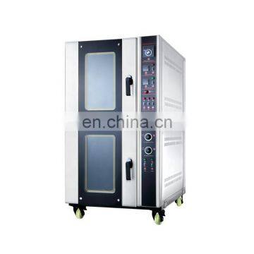 High performance Combination oven 5 Trays+5 Proofer machinery equipment