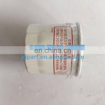 4TNE106 Oil Filter 129150-35170 For Yanmar