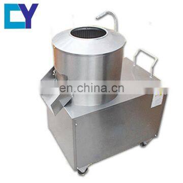 small capacity Potato Peeler / potato peeling machine / electric sweet potato peeler for home use