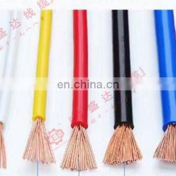 BV Electrical Power Cable 1.5mm 2.5mm 4mm 6mm 10mm 16mm Single Core Wire House Wiring Electrical Cable photo-5