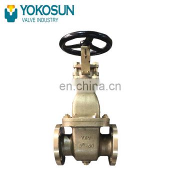 JIS F7367 BRONZE  GATE VALVES 5K