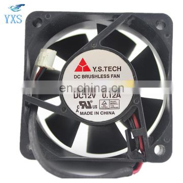 FD126025MB 12V 0.12A 6CM Silent cooling Fan