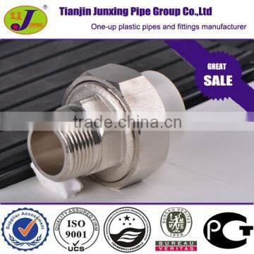 PPR pipe fittings/ ppr fittings male threaded union
