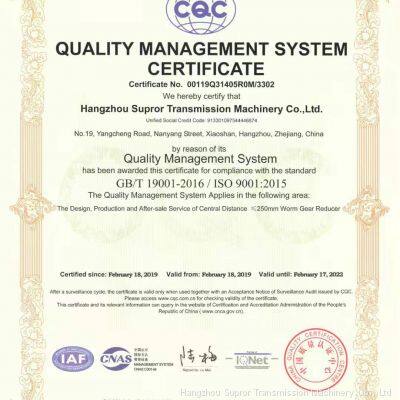Quality Management System Certificate