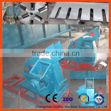 large capacity and high efficient wood chipper machine