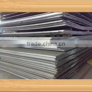 stainless steel sheet