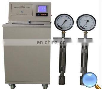 TP-8017 Petroleum Products Saturated Vapor Pressure Tester (Reid Method) photo-2