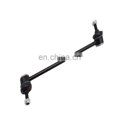 Manufacturer Wholesale Front Right Stabilizer Link / Sway Bar Link For Mitsubishi / Chevrolet OEM 96403100