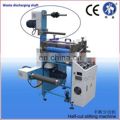 Half Automatic Stretch Film Rewinding & Slitting Machine HX-320BT