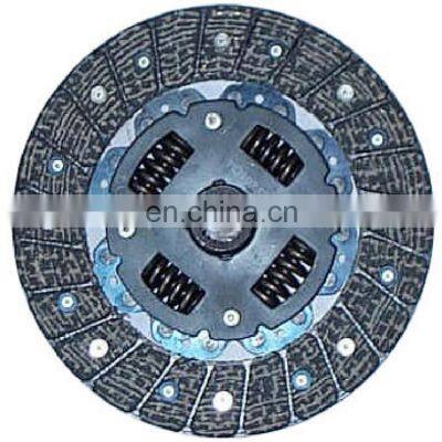 Clutch Disc MD701195 MBD006 MBD018 MBD031U 155159 320016760 1861832002 1862898001 1862898002 MD701196 MD705097 For MITSUBISHI