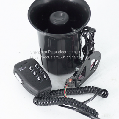 12V Automobile Motorcycle Six Tone Alarm /car Horn(wechat:13510231336)