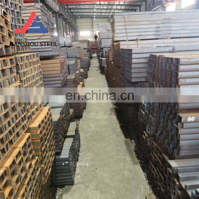 China Manufacturer DIN EN Hot Rolled Iron Channel Bar S235jr S355jr c u Channel Bar photo-4