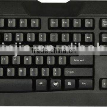 SX-K125 industrial keyboard pictures