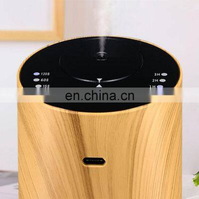 New Rechargeable USB Nebulizing Atomizing Aromer Defuser Aroma Waterless Essential Oil Nebulizer Diffuser