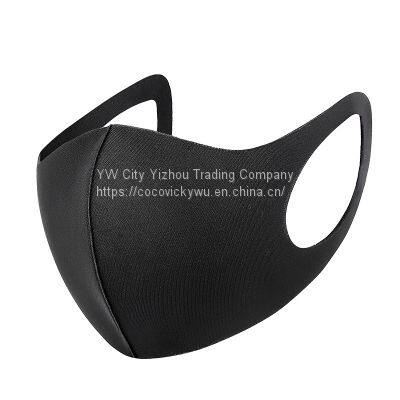 Daily Life Black Unisex Reusable Anti-dust Pollution Party Fashion Washable Face Mask photo-2