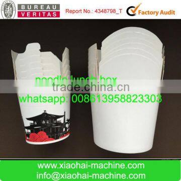 HAS VIDEO ZWJ-750 Paper Soup Bowl Fast Food Lunch Box Noodle Bowl Making Machine Producdtion Equipment photo-4