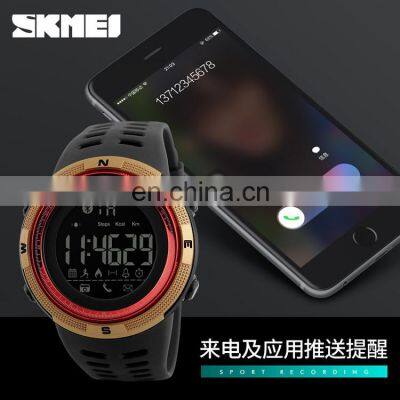 SKMEI 1250 Fashion Pedometer Sport Men's Watch 2019 Smart Watch China Plastic Men Silicone Resin Rubber Round Buckle PU Strap photo-5