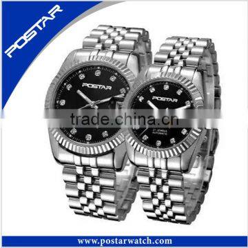 Fashion Watch Metal Band Watch Couple Watch